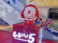 -天虹购物中心(石路店)