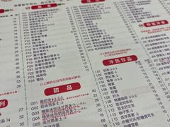 -大哥餐厅(西城花园店)