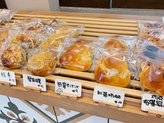 熊掌卡仕达-RAN BAKERY