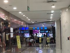 -汇德隆银隆
