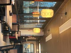 -香园茶社·金陵小灶(老门东店)
