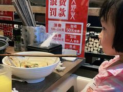 -火炉火自助餐(枫蓝国际店)