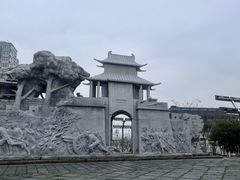 -楚望台遗址公园