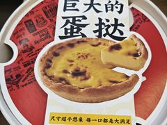 -港澳广场购物中心
