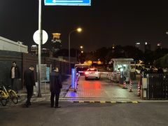 -国际会议中心-停车场