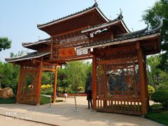 -武清南湖绿博园