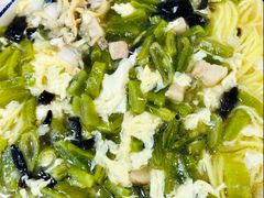 芸豆蛤肉-鲁毓鲜蓬莱小面(黄山路店)