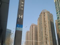 -黄浦路(地铁站)