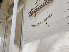 -Tequila Espresso(嘉善路店)