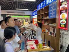 -小罗子汤店(大士院总店)