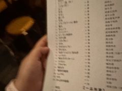 -福烤锦花(长乐路店)