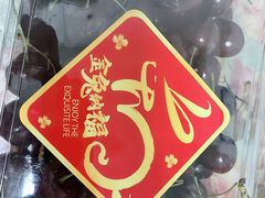 -Olé精品超市(沈阳万象城店)