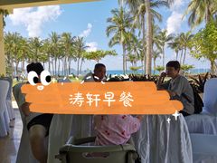 -三亚亚龙湾天域度假酒店