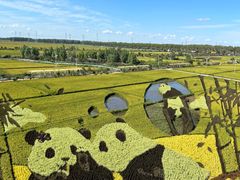 -稻梦空间冰雪小镇