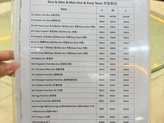 -钱塘府海鲜餐厅