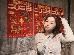 -长沙文和友(海信广场店)