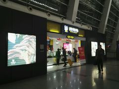门面-周黑鸭(武汉天河国际机场五店)