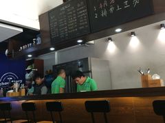 -SchoolStory学校的故事(七星路店)