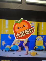 -爱儿美儿童摄影(五路居花园别墅店)