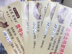 -沃尔玛购物广场(中山店)