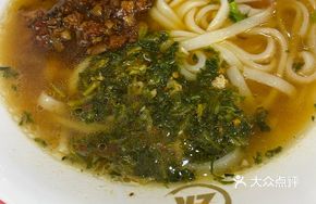Snowy Pickled Mustard Greens Meat Sauce Handmade Noodles
