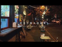 -大象厨房(重庆道店)