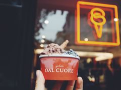 -Dal Cuore 达可芮冰淇淋(陕西北路店)