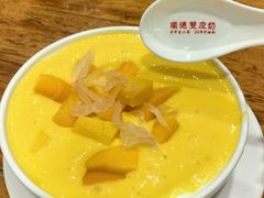 -正德顺順德雙皮奶(中信店)