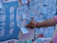 -万达广场(扬州邗江店)