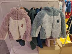 -伊势丹(现代城店)