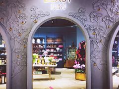 -BEAST野兽派(上海浦东嘉里城店)