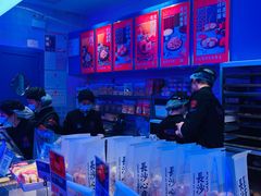 -墨茉点心局(国金街店)