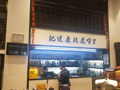 -茶叁酒肆·楚味江湖(菱角湖店)