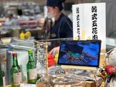 -远大购物中心(南岗店)