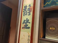 -皇厨荣升名厨家宴.赣州客家菜(金鹏怡和园店)