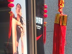 -NIKE上海青浦优选体验店