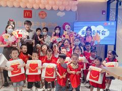 -麦当劳(苏州中心星悦汇店)