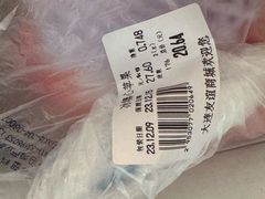 -友谊超市(友谊商城店)