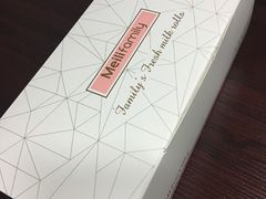 杏仁卷-美俪家族(江南摩尔店)