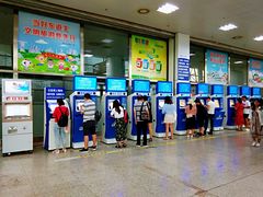 -国际邮轮中心码头(厦鼓码头)