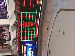 -金逸影城(大悦城IMAX激光店)