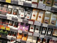 -Olé精品超市(天汇广场店)