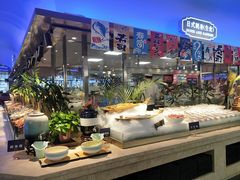 自助取餐区-乔哥铭洋海鲜自助(皇城恒隆广场店)