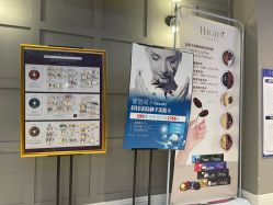 -爱空间美睫健康美甲