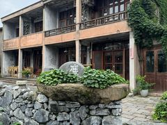 -乌村