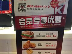 -肯德基(茂业店)