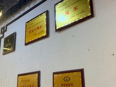 -颜氏双江清水鱼一养身火锅(磁器口店)