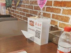 -三个大叔东北烧烤·砂锅菜(西三旗店)