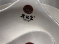-牛记皇·鲜牛肉火锅(弘阳广场店)