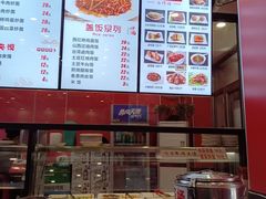 -晋爱面大同刀削面(白纸坊店)